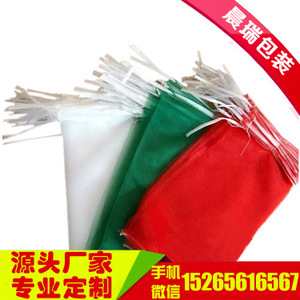 山东网眼袋 价格、图片、批发与厂家全攻略